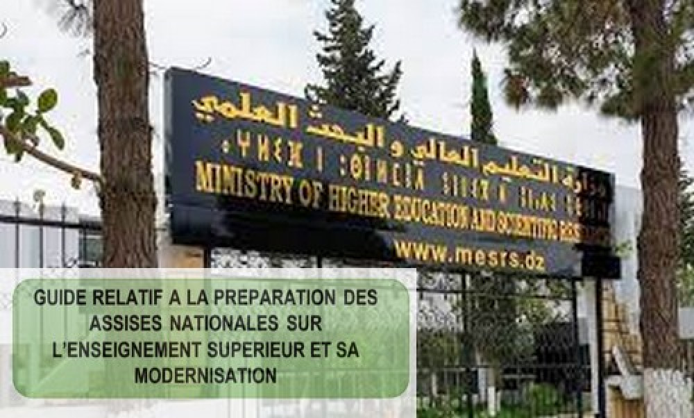 Modernisation de l'enseignement supérieur